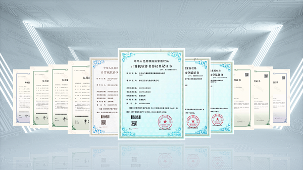 2项国际先进，红桃17·c18起草9项新能源产品通过省级鉴定